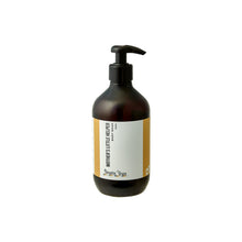 Load image into Gallery viewer, AMAZING GRACE MOTHERS LITTLE HELPER BODY WASH
