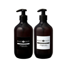 Load image into Gallery viewer, HIS &amp; HER HOLISTIC AROMATHERAPY HAND &amp; BODY CREAM

