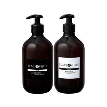 Load image into Gallery viewer, HIS &amp; HER HOLISTIC AROMATHERAPY BUBBLE BATH
